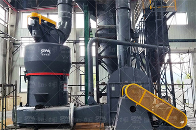 输送设备网上粉体展中国粉体网 