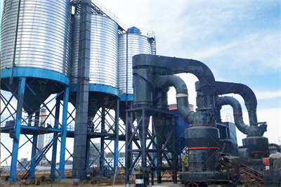 海安县红日碳酸钙厂 爱企查