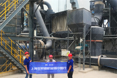 绍兴腾正电气成套设备有限公司 顺企网