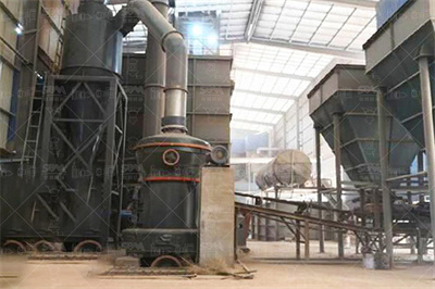 一立方米石膏等于多少吨,水泥石膏掺入量计算公式表