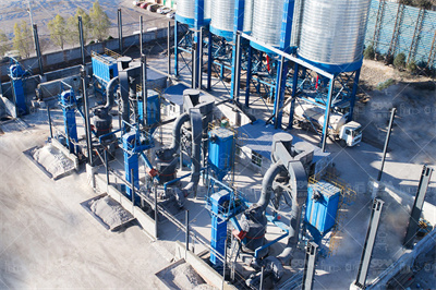 重晶石磨粉机价格报价行情 京东