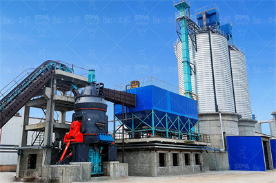 光大水泥承办广东省质量监督水泥检验站（广州）《水泥组分 ...