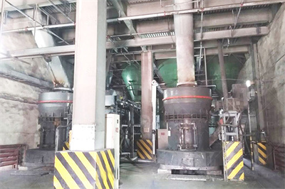 国家石材产品质量监督检验中心(广东)