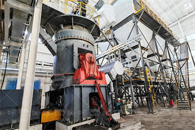 建筑石膏呈洁白粉末状,密度约为？ _百度教育 Baidu ...