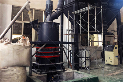 工业磨粉机黎明重工