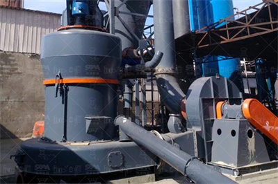 桂林鸿程矿山设备制造有限责任公司