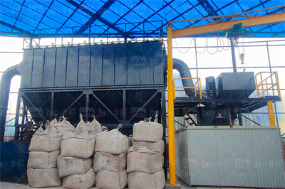 石膏计算的详细方法(石膏如何计算) 在线计算网