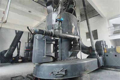 干燥设备网上粉体展中国粉体网 