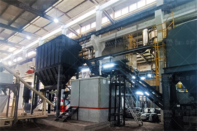 绍兴电力设备成套公司_百度百科