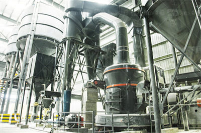 中工科技粉体设备网 粉体设备及技术信息服务平台