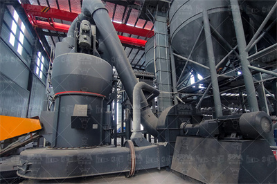 粉体设备_百度百科