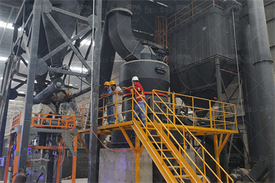 海安县红日碳酸钙厂 天眼查