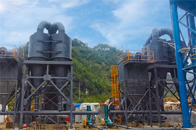 【收藏】108种通用粉体加工设备的功能、作用原理百科资讯 ...