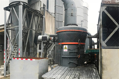 营口瑞丰粉体设备有限公司