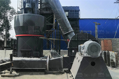 一方碎石产生多少石粉？一吨石粉洗多少机制砂？红 .